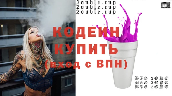 мет Нягань
