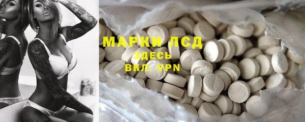 мет Нягань