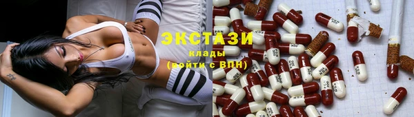 марки lsd Нязепетровск