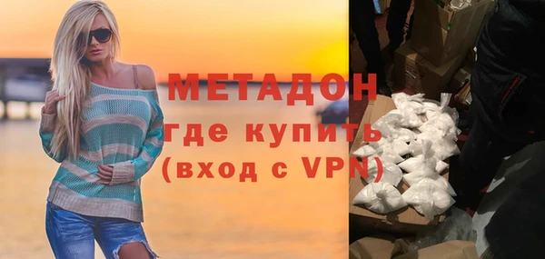марки lsd Нязепетровск