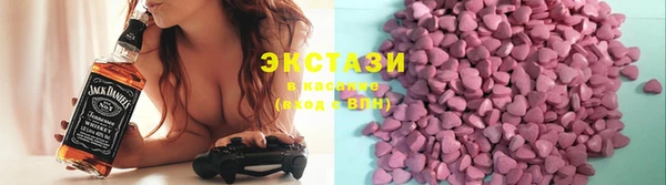 героин Абинск