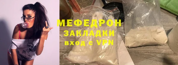спайс Няндома