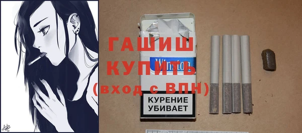 меф Абаза