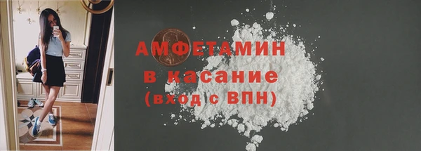 меф Абаза