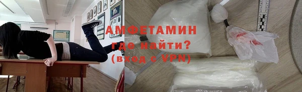 героин Абинск