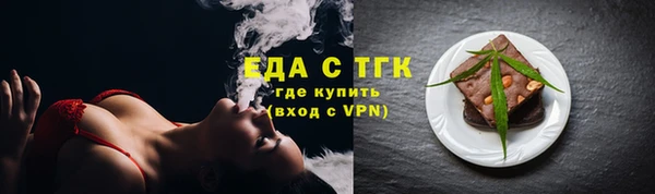 марки lsd Нязепетровск