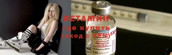 мефедрон Абдулино