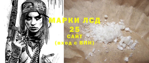 меф Абаза