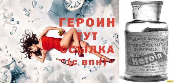мет Нягань