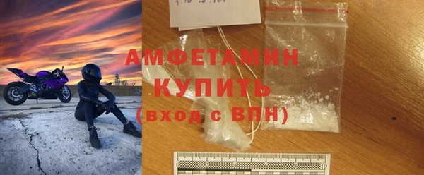 спайс Няндома