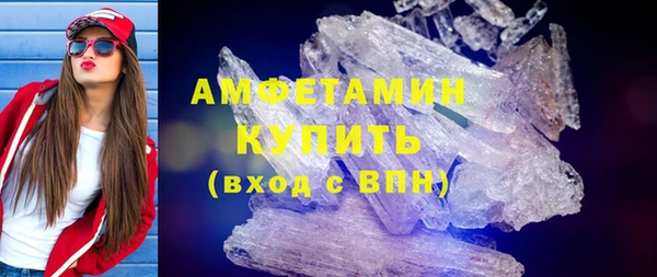 марки lsd Нязепетровск