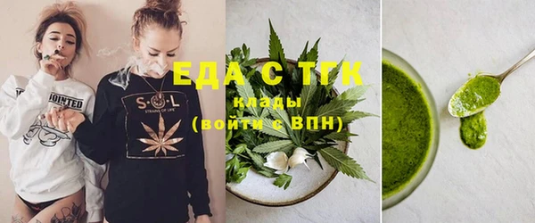 меф Абаза