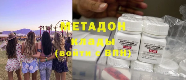 спайс Няндома