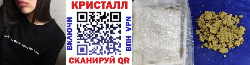 магазин  наркотиков  Правдинск  Метамфетамин Декстрометамфетамин 99.9% 